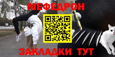 индика Кумертау