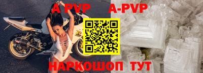 индика Кумертау
