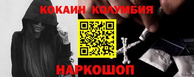 скорость mdpv Кулебаки