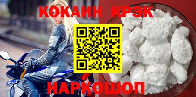 скорость mdpv Кулебаки