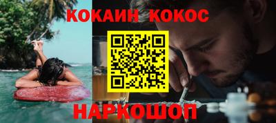 скорость mdpv Кулебаки