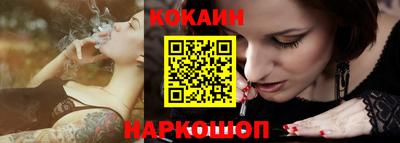 индика Кумертау