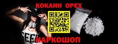 скорость mdpv Кулебаки