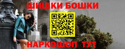индика Кумертау