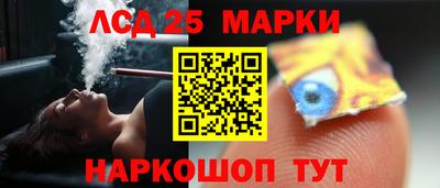 скорость mdpv Кулебаки