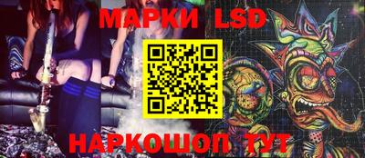 индика Кумертау