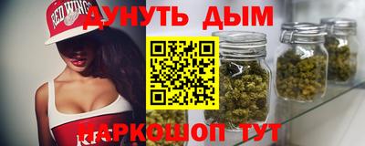 альфа пвп Кунгур