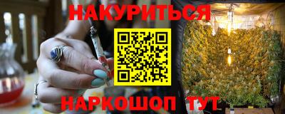 альфа пвп Кунгур
