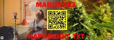 индика Кумертау