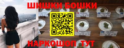 альфа пвп Кунгур