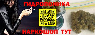 индика Кумертау