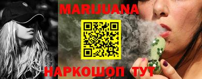 индика Кумертау