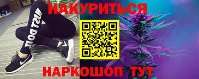 индика Кумертау