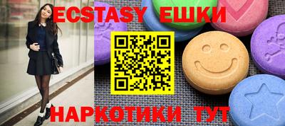 индика Кумертау