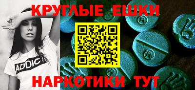 индика Кумертау
