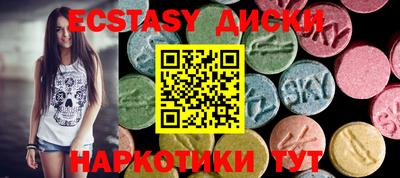 индика Кумертау