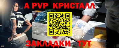 индика Кумертау