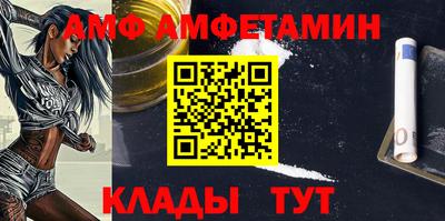 скорость mdpv Кулебаки