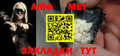 скорость mdpv Кулебаки