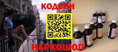 индика Кумертау