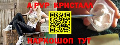 скорость mdpv Кулебаки