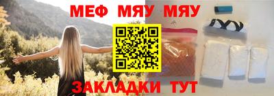 скорость mdpv Кулебаки