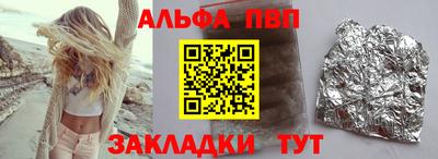 индика Кумертау